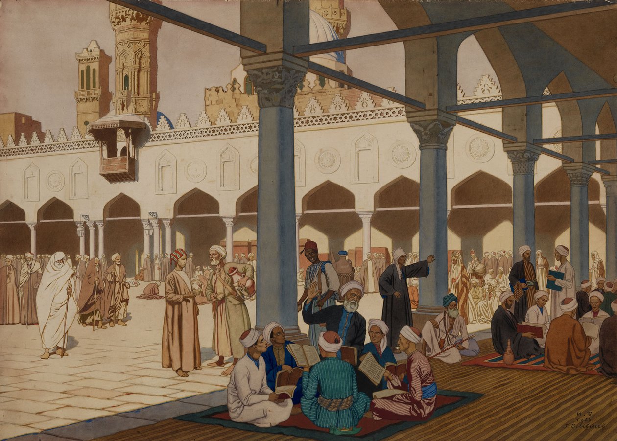 Al-Azharin moskeijan ja yliopiston piha, Kairo, 1928 tekijältä Ivan Yakovlevich Bilibin
