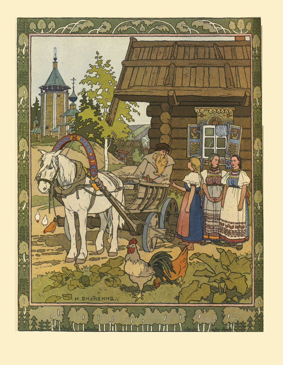 Kuvitus satuun Finist-haukkan sulka, 1901-1902 tekijältä Ivan Yakovlevich Bilibin