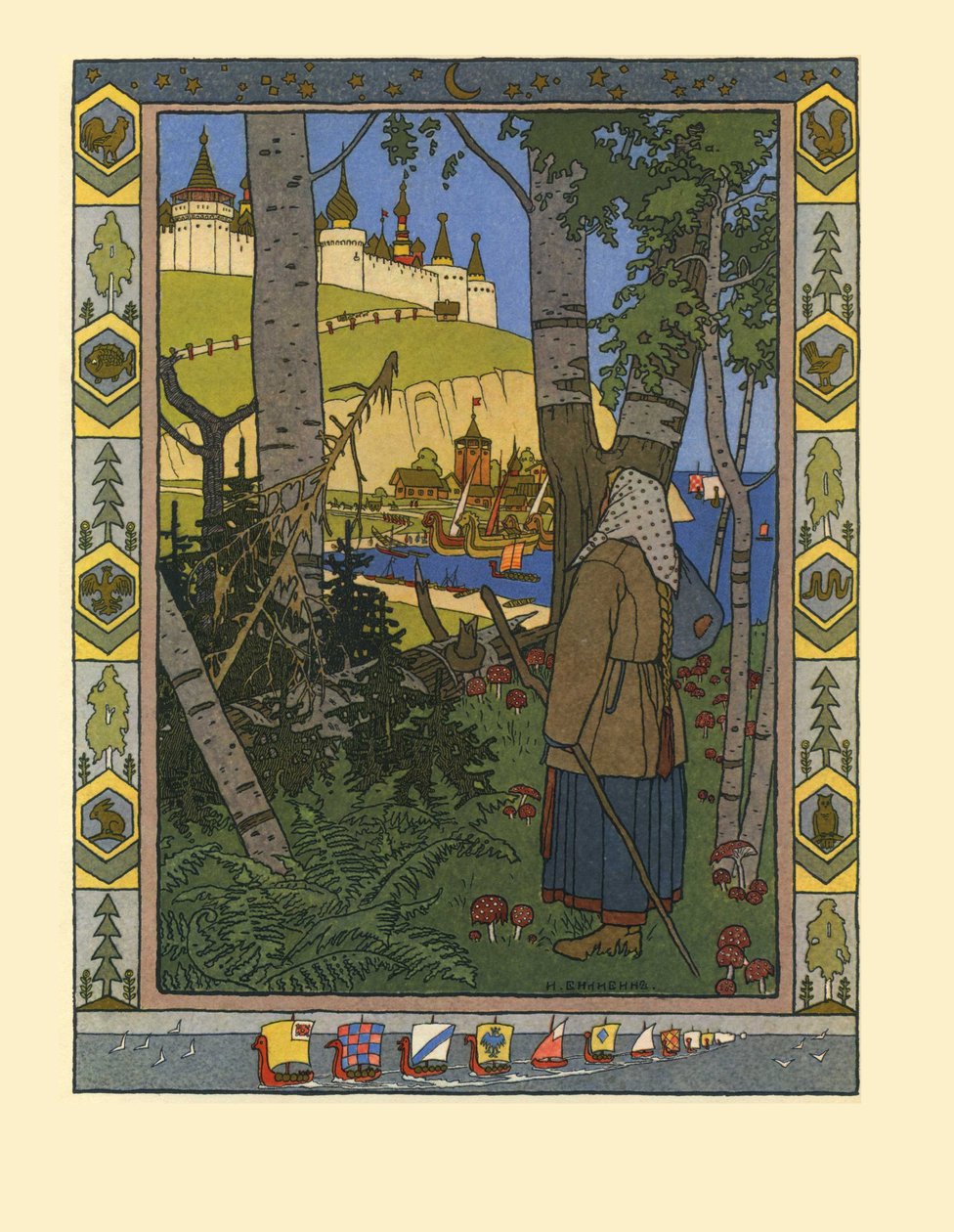 Kuvitus satuun Finist-haukkan sulka, 1901-1902 tekijältä Ivan Yakovlevich Bilibin