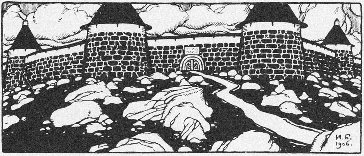 Kuvitus Vjatšeslav Ivanovin runoon Walls of Sain. Hell
