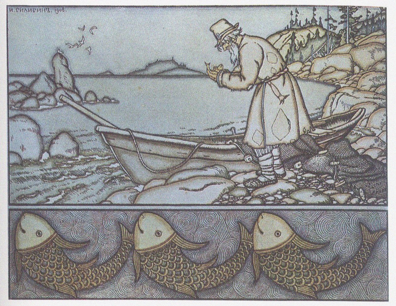 Kuvitus Tarinaan kalastajasta ja kalasta tekijältä Ivan Yakovlevich Bilibin