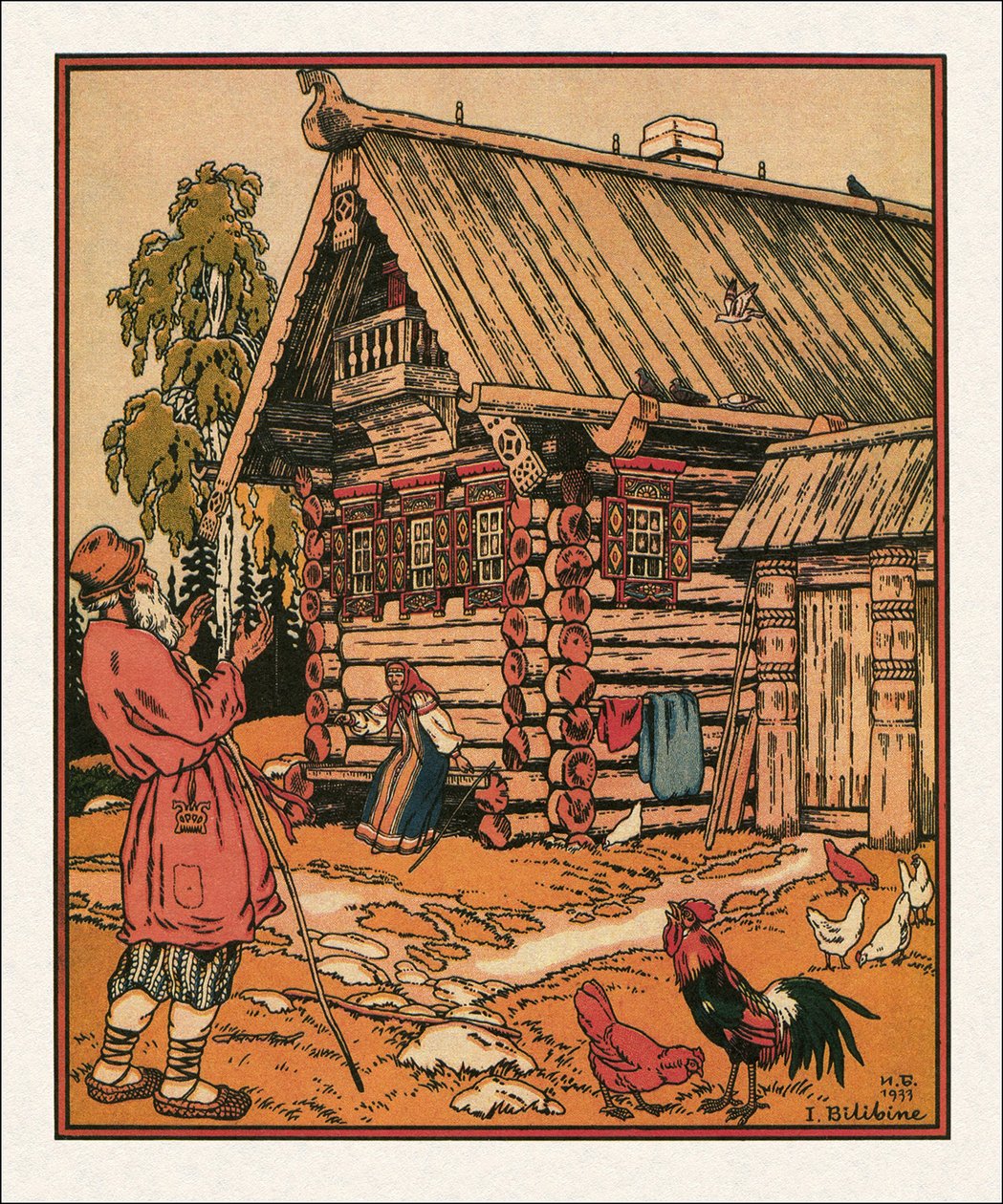 Kuvitus Tarinaan kalastajasta ja kalasta, 1933 tekijältä Ivan Yakovlevich Bilibin
