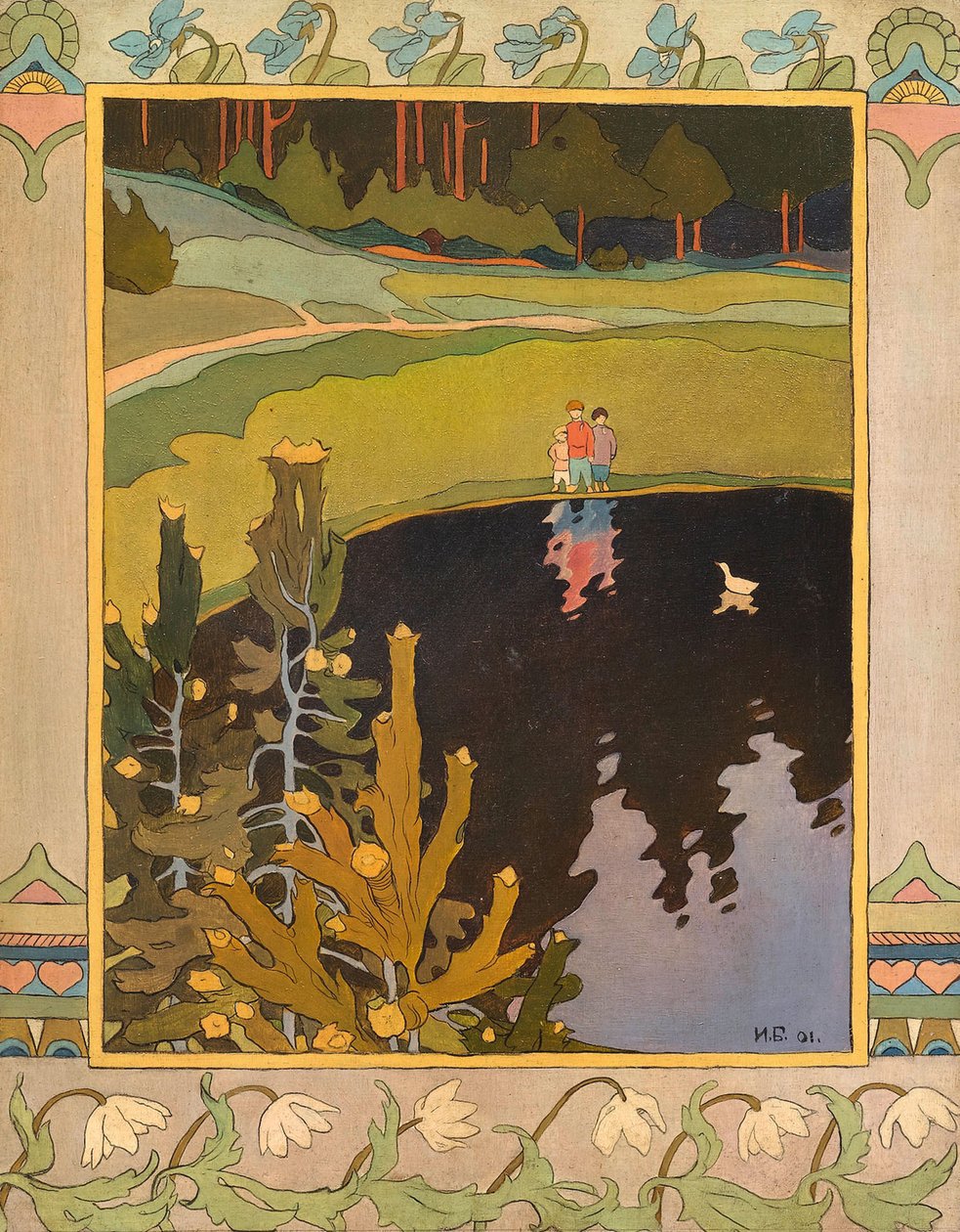 Kuvitus satuun Valkoinen ankka, 1901. tekijältä Ivan Yakovlevich Bilibin