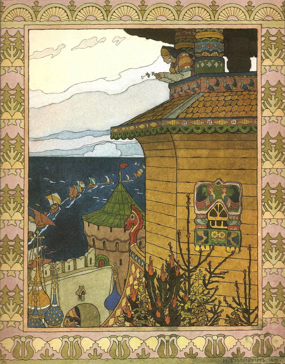 Kuvitus satuun Valkoinen ankka, 1902 tekijältä Ivan Yakovlevich Bilibin
