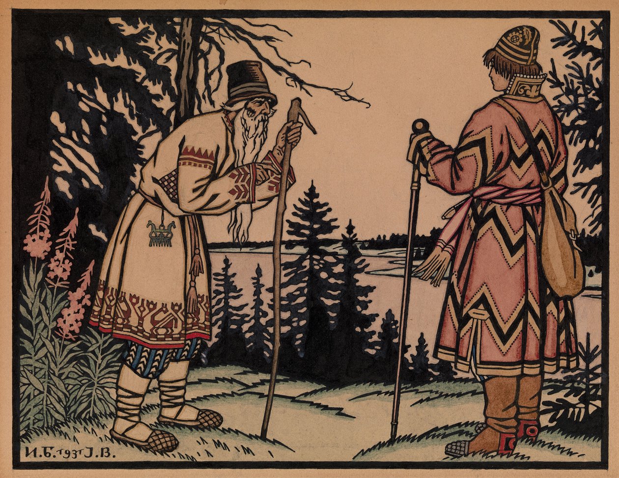 Ivan Tsarevitš ja sammakkoprinsessa, 1931 tekijältä Ivan Yakovlevich Bilibin