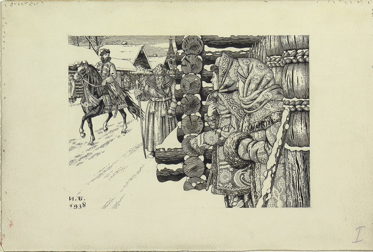 Moskovan katu 1500-luvulla, 1938 tekijältä Ivan Yakovlevich Bilibin