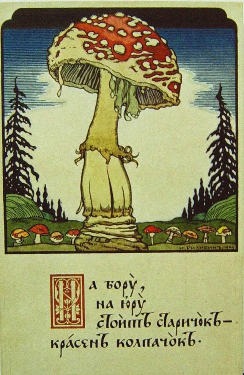 Sieni tekijältä Ivan Yakovlevich Bilibin