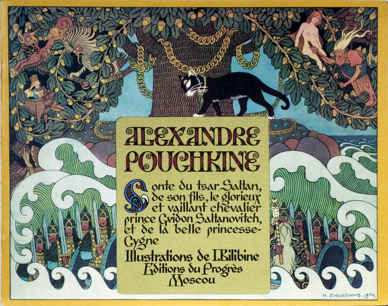 A. Pushkinin satu tsaari Saltanista, 1904, nimisivu tekijältä Ivan Yakovlevich Bilibin