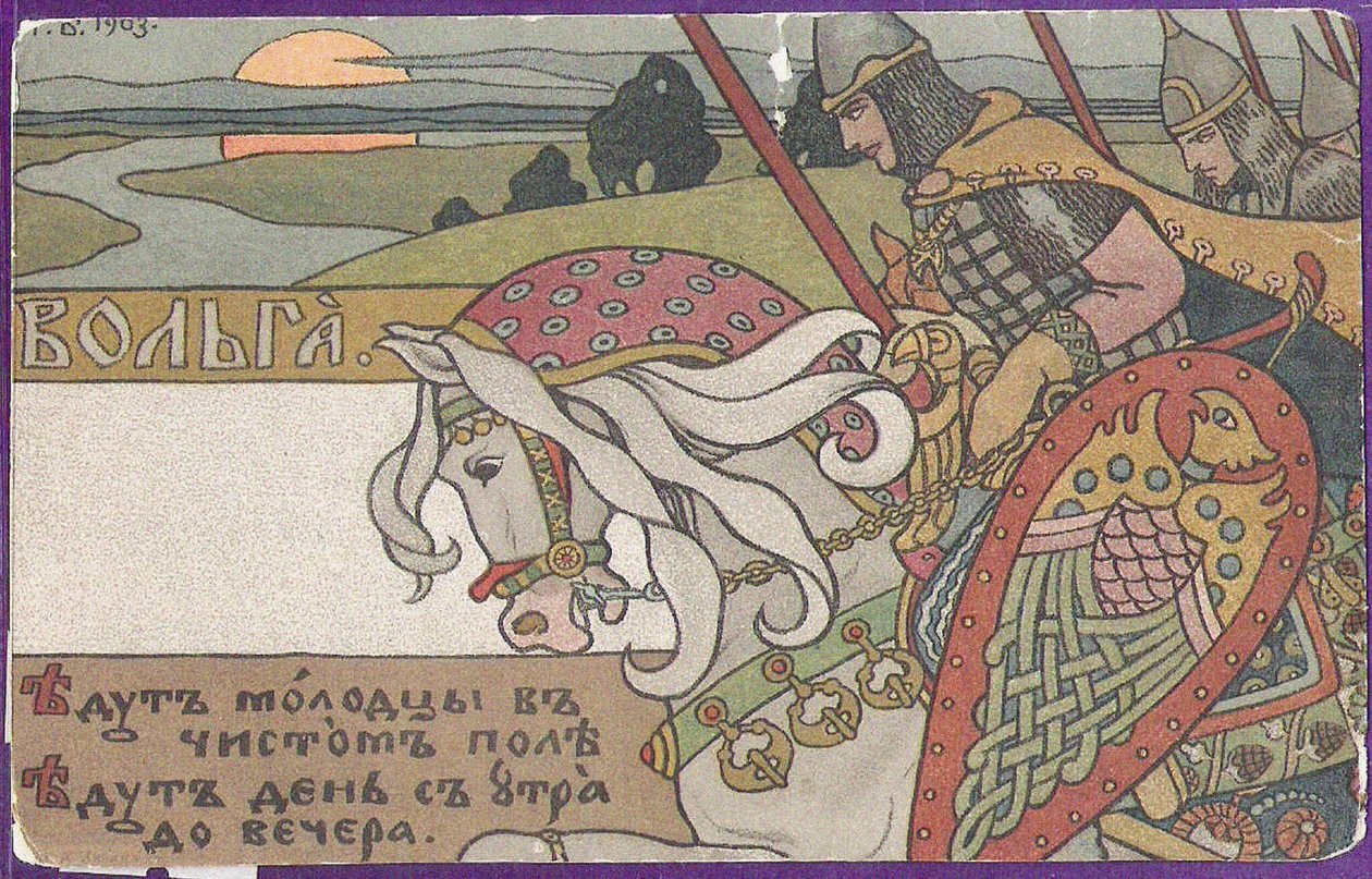 Volga Svjatoslavitš tekijältä Ivan Yakovlevich Bilibin