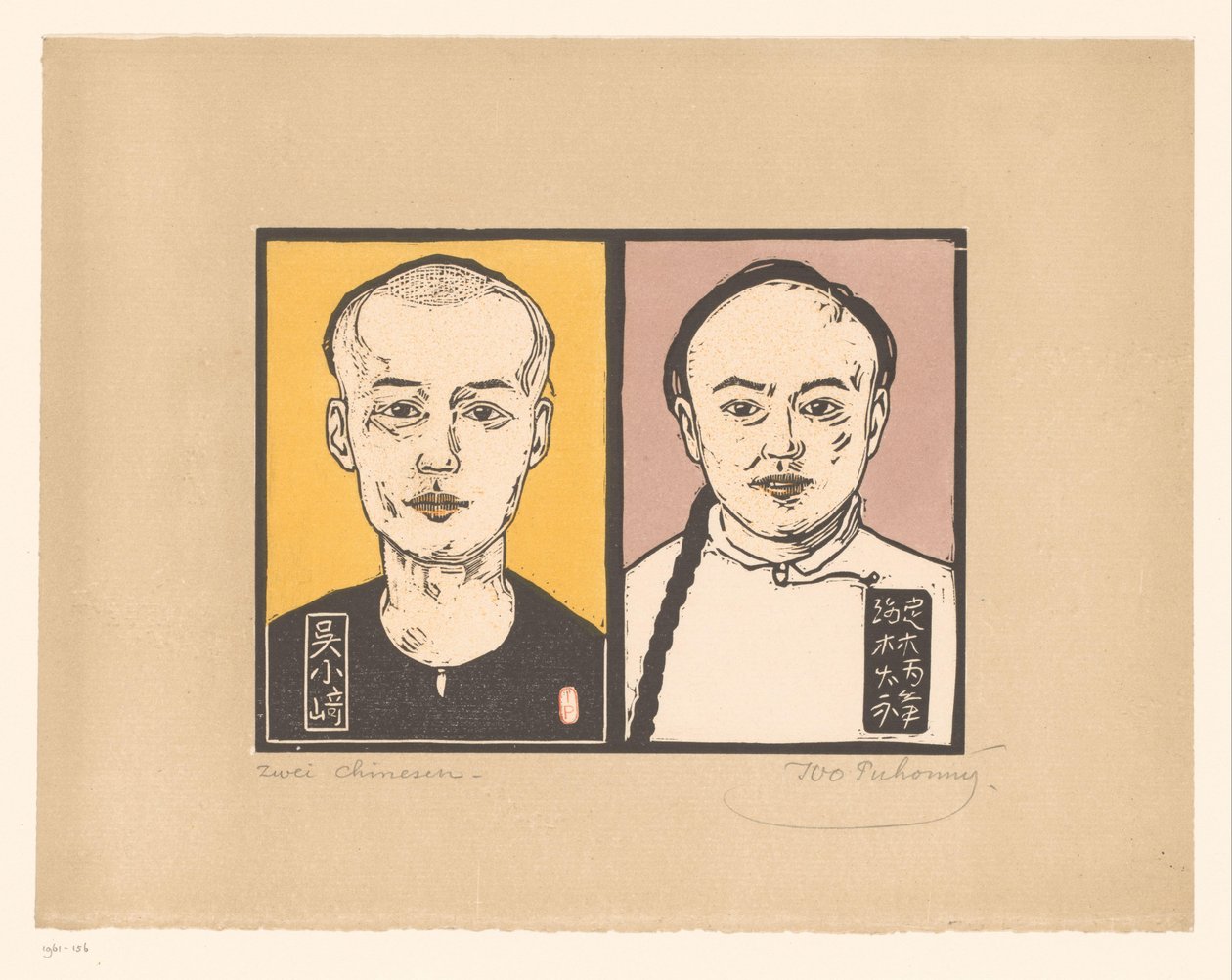 Kaksi kiinalaista miestä Zwei Chinese (otsikko esineessä) tekijältä Ivo Puhonny (signed by artist)