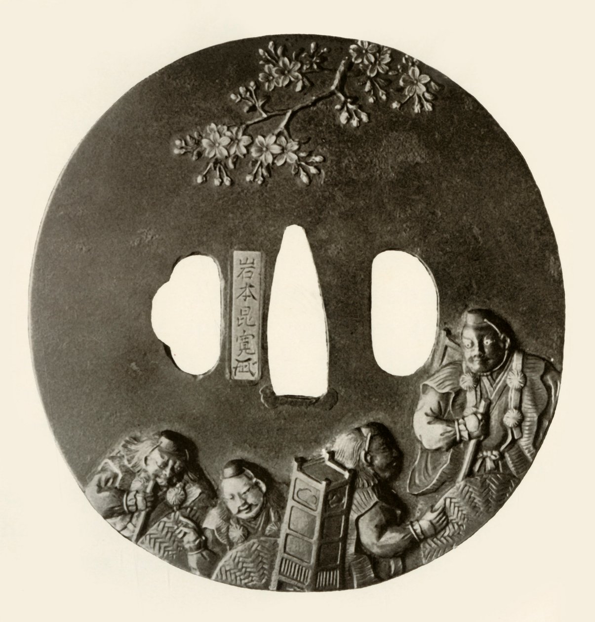 Yoshitsunen pako, 1760-1800, 1910. tekijältä Iwamoto Konkwan
