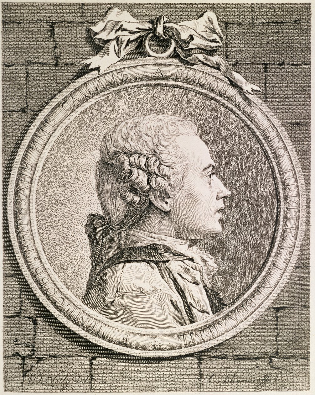 Jevgraf Petrovitš Chemesovin muotokuva, hoitajan kaivertama, 1764-5 (etsaus kuivakärkällä) tekijältä J.L. Devilly