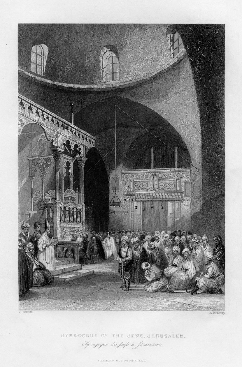 Juutalaisten synagoga, Jerusalem, Israel, 1841. tekijältä J. Redaway