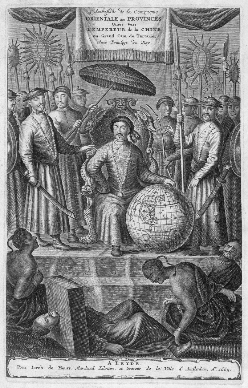 Kiinan keisari, Alankomaiden Kiinan-suurlähetystön kertomuksen etupaneeli, 1665 tekijältä Jacob van Meurs