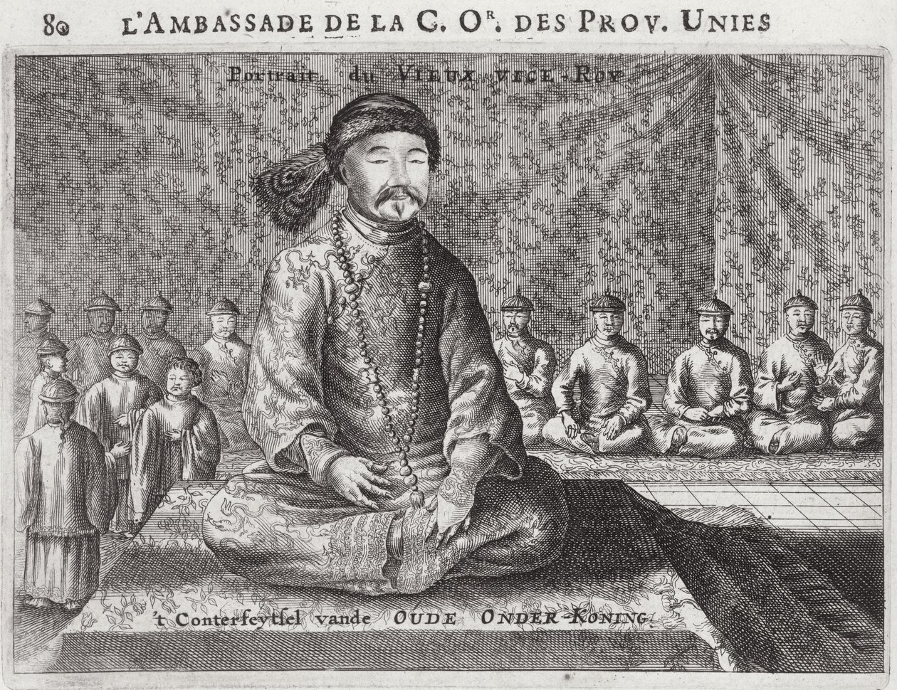 Vanhan varakuninkaan muotokuva, Hollannin Kiinan-suurlähetystön kertomuksesta, 1665 tekijältä Jacob van Meurs