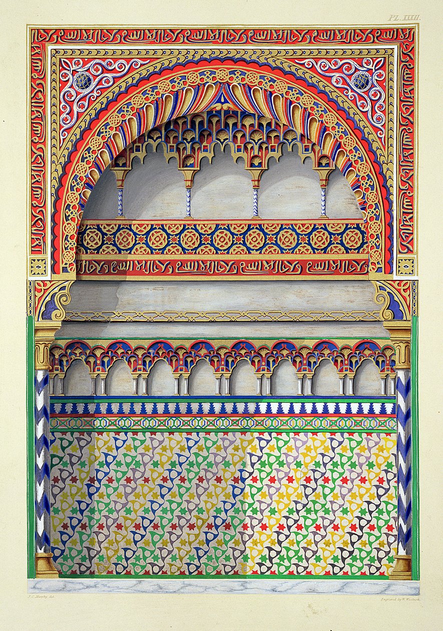 Alkovin korkeus Pateo del Aguassa, Alhambrassa, julkaisusta "The Arabian Antiquities of Spain", kaivertanut W. Woolnoth, julkaistu 1815 (värikaiverrus) tekijältä James Cavanagh Murphy