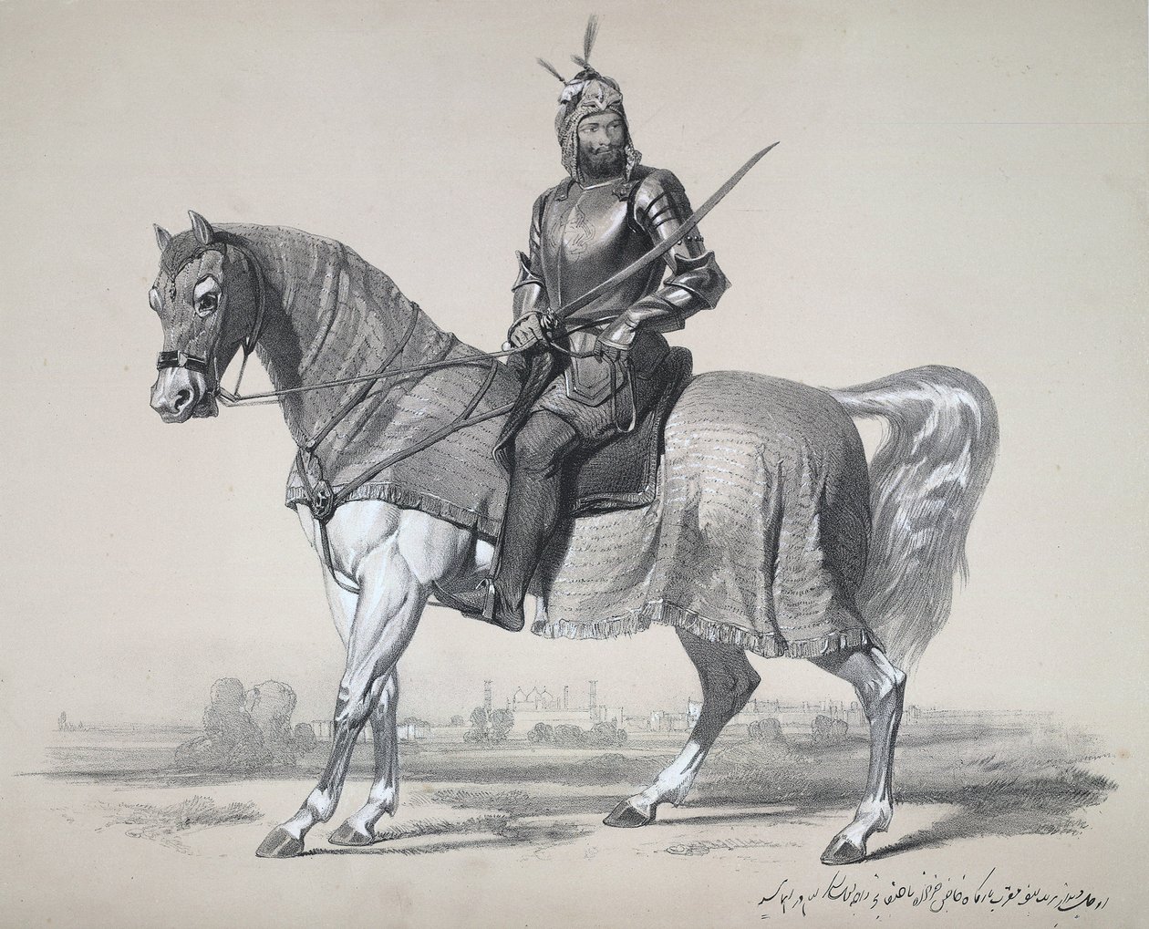 Raja Lal Singh, joka johti sikhijoukkoja Britanniaa vastaan ensimmäisen Anglo-Sikhin sodan (1845-46) aikana ja voitettiin Sobraonin taistelussa 10. helmikuuta 1846. Lahoren sopimuksen jälkeen Sir Henry Lawrence nimitettiin Ison-Britannian asukkaaksi ja Lal tekijältä James Duffield Harding