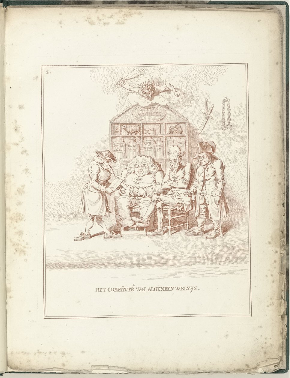 Yleisen hyvinvoinnin komitea, 1795 Kenraali Welzynin komitea (kohteen otsikko) Hollandia Regenerata (sarjan nimi) tekijältä James Gillray (possibly)