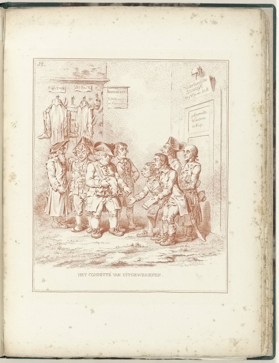 Maahanmuuttajien komitea, 1795 Maahanmuuttajien komitea (kohteen otsikko) Hollandia Regenerata (sarjan nimi) tekijältä James Gillray (possibly)
