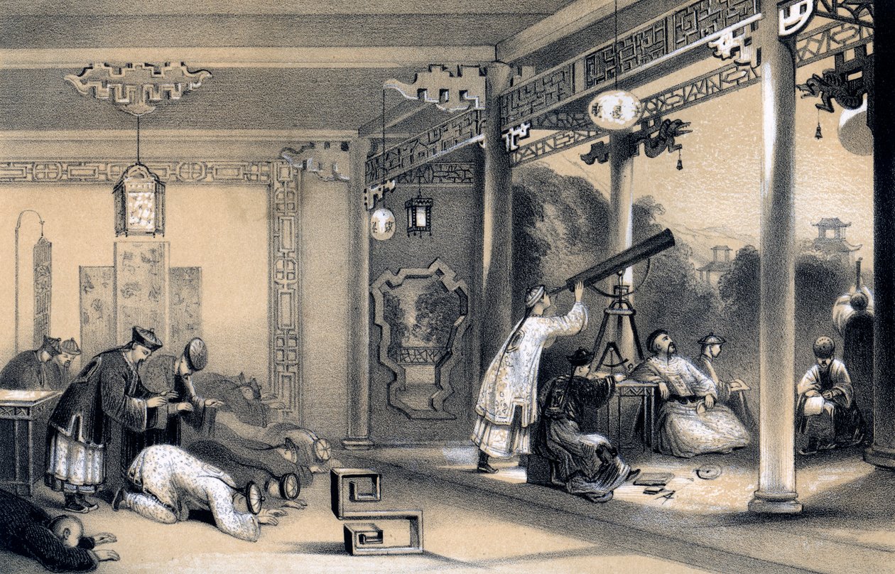 Seremoniat, joita pidettiin jokaisessa Kiinan maakunnassa ja kaupungissa, pimennyksen yhteydessä vuonna 1847. tekijältä James William Giles