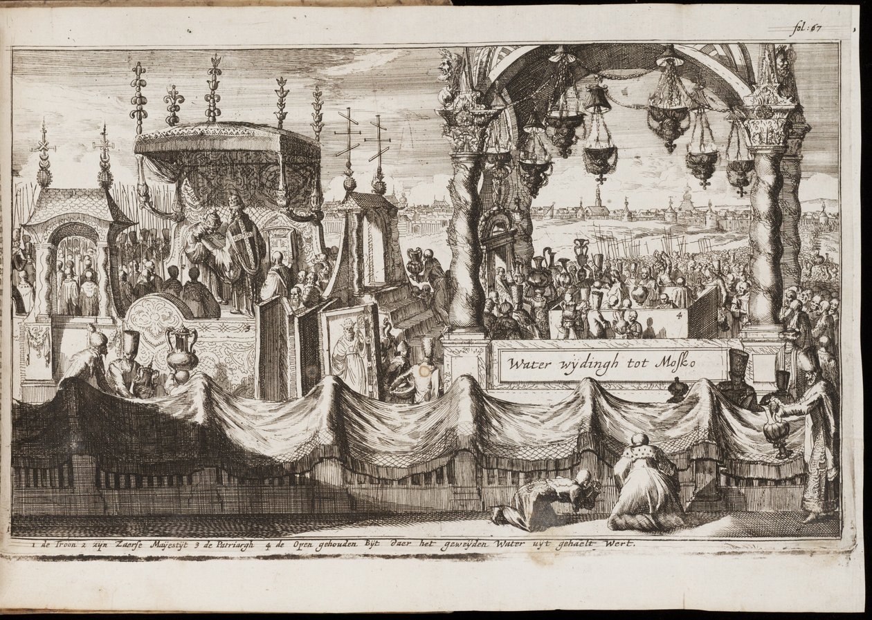 Vesien suuri siunaus Moskovassa (Vuotuinen uskonnollinen seremonia kulkueella) - Jan (Johannes) Luykenin (1649-1712) teos, kaiverrus (20,1x30 cm) tekijältä Jan Luyken