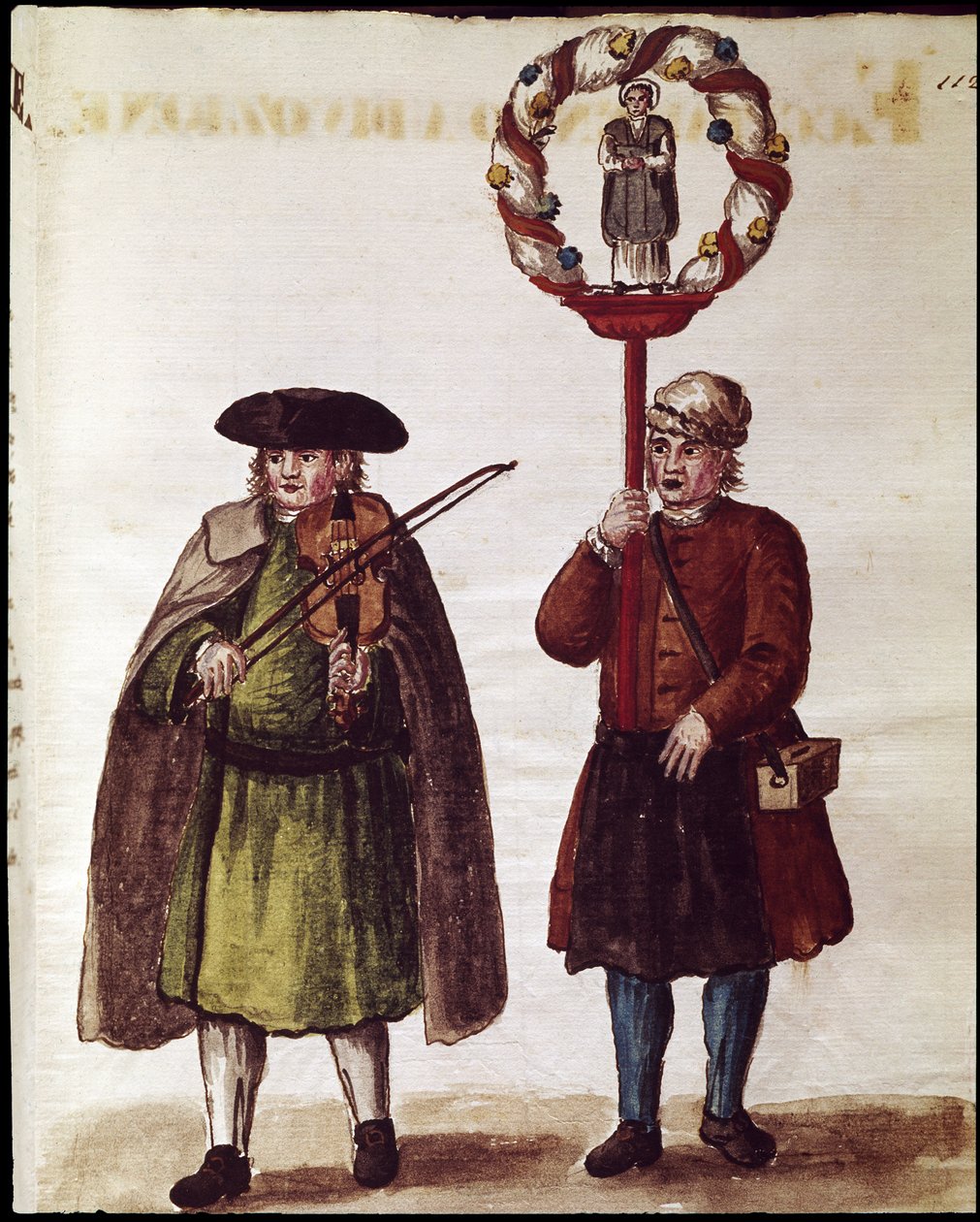 Uskonnollinen pyhimyksen kanonisoinnin juhla (uskonnollinen pyhimyksen kanonisoinnin juhla) Akvarellipiirros ja muste Jan van Grevenbroeckin (tai Giovanni Grevembrochin (Grevenbroch) (1731-180) käsikirjoituksesta "Venitiansen tulli") tekijältä Jan van Grevenbroeck