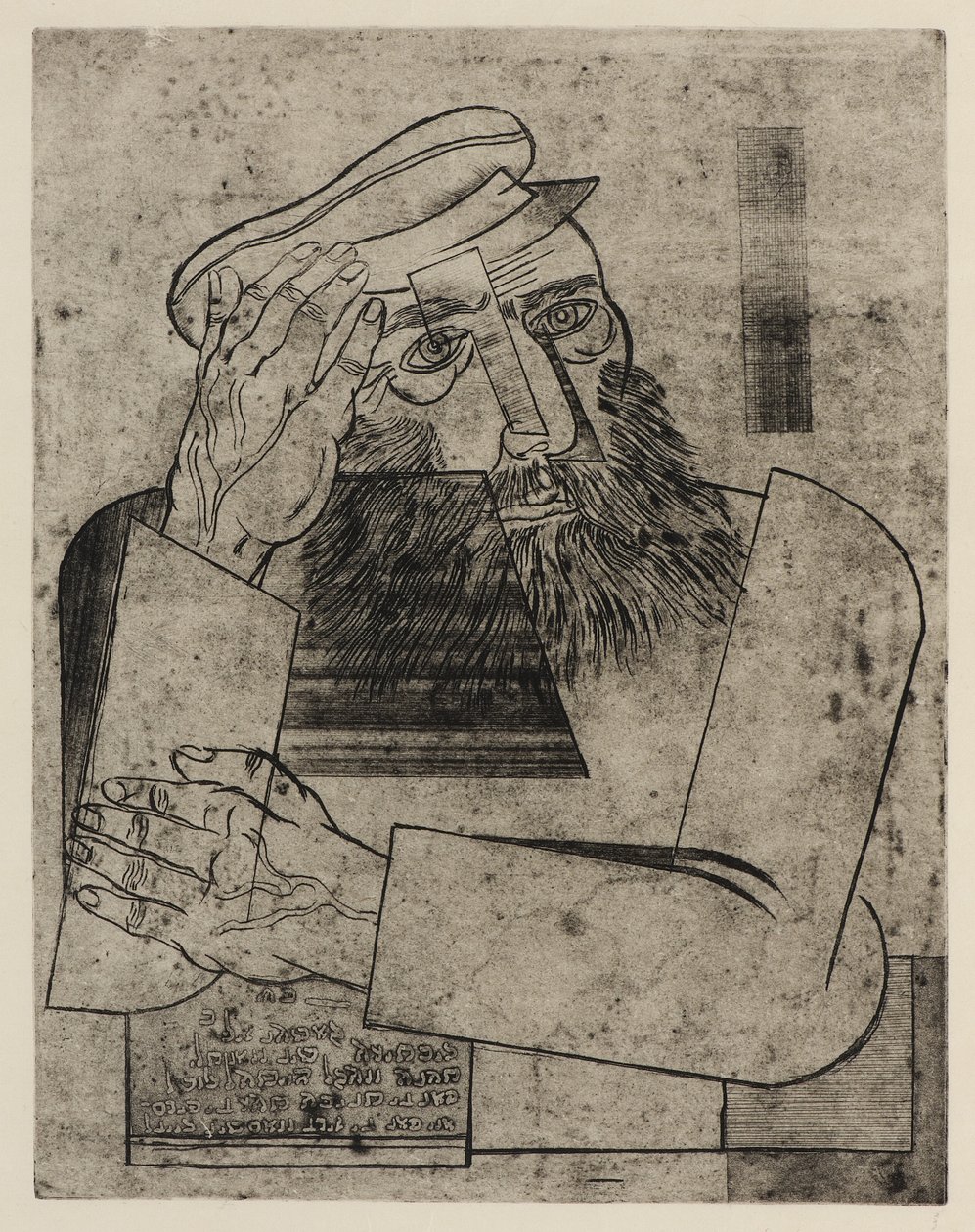 Ein Jude, n.1926 (etsaus). tekijältä Jankel Adler
