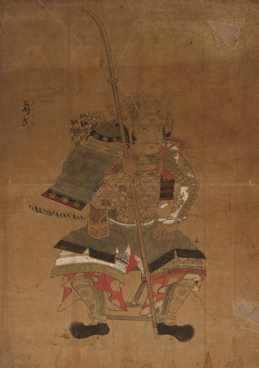 Luonnosmalli Ashikaga Takaujin muotokuville tekijältä Japan, Edo period