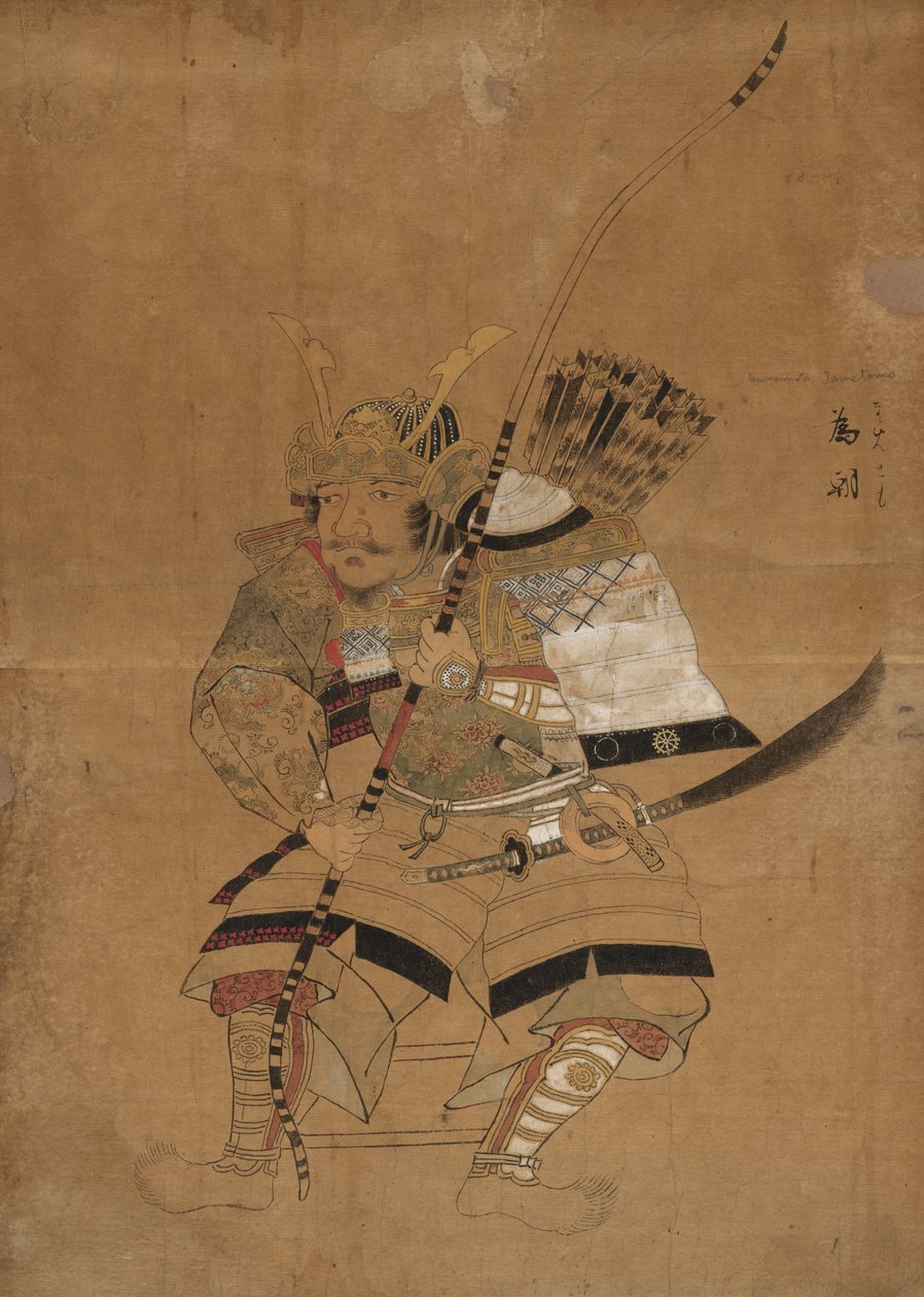 Luonnosmalli Minamoto Tametomon muotokuviin tekijältä Japan, Edo period