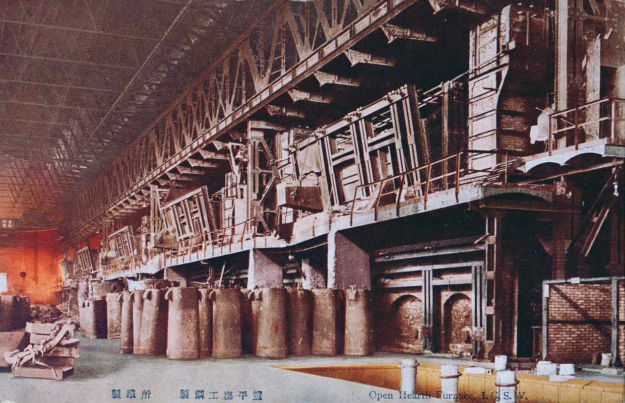 Japanilaisten miehittämä mantšurialainen tehdas, n. 1935-1941 tekijältä Japanese Photographer