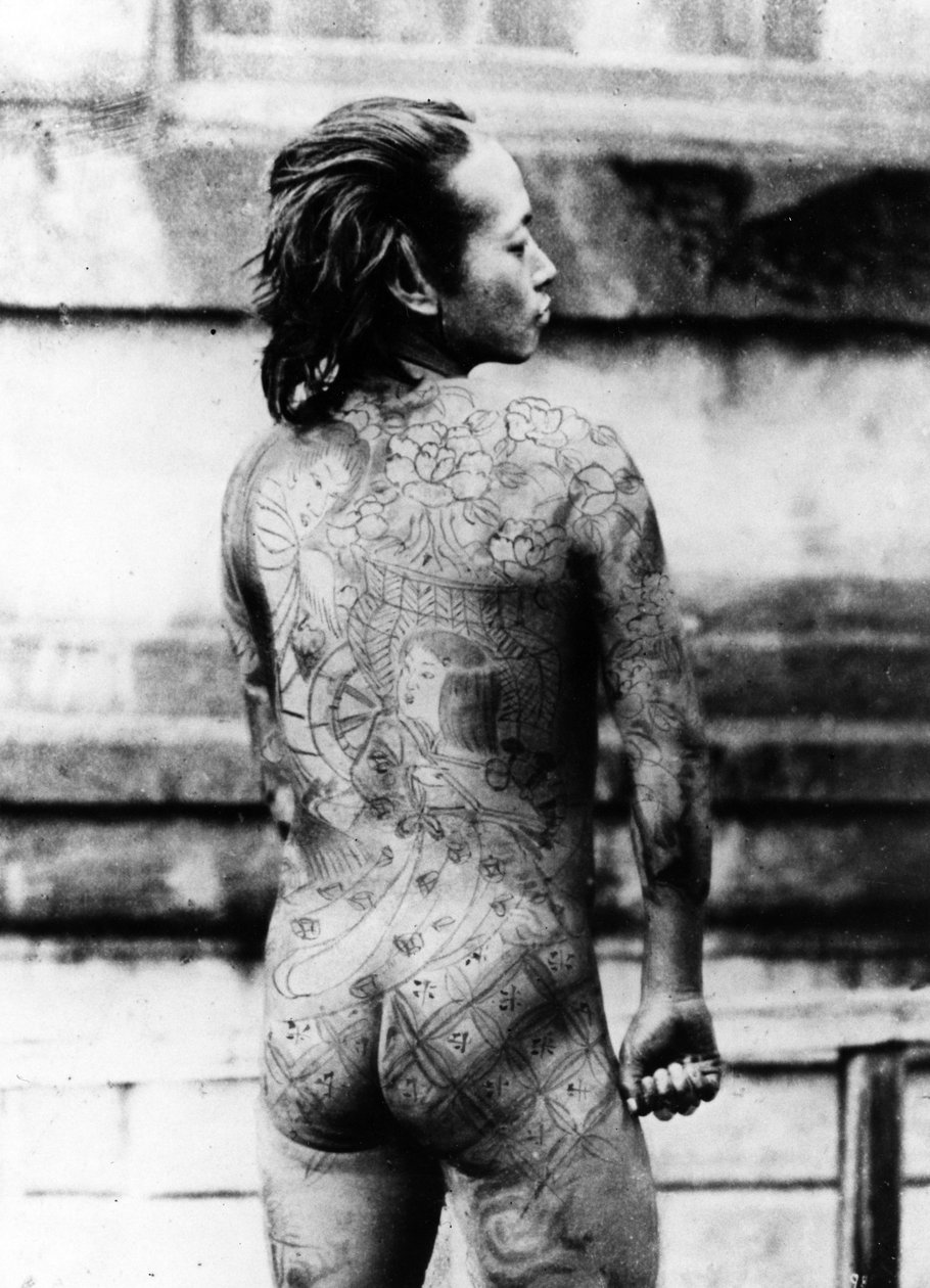 Tattooed Betto, c.1860-80 tekijältä Japanese Photographer