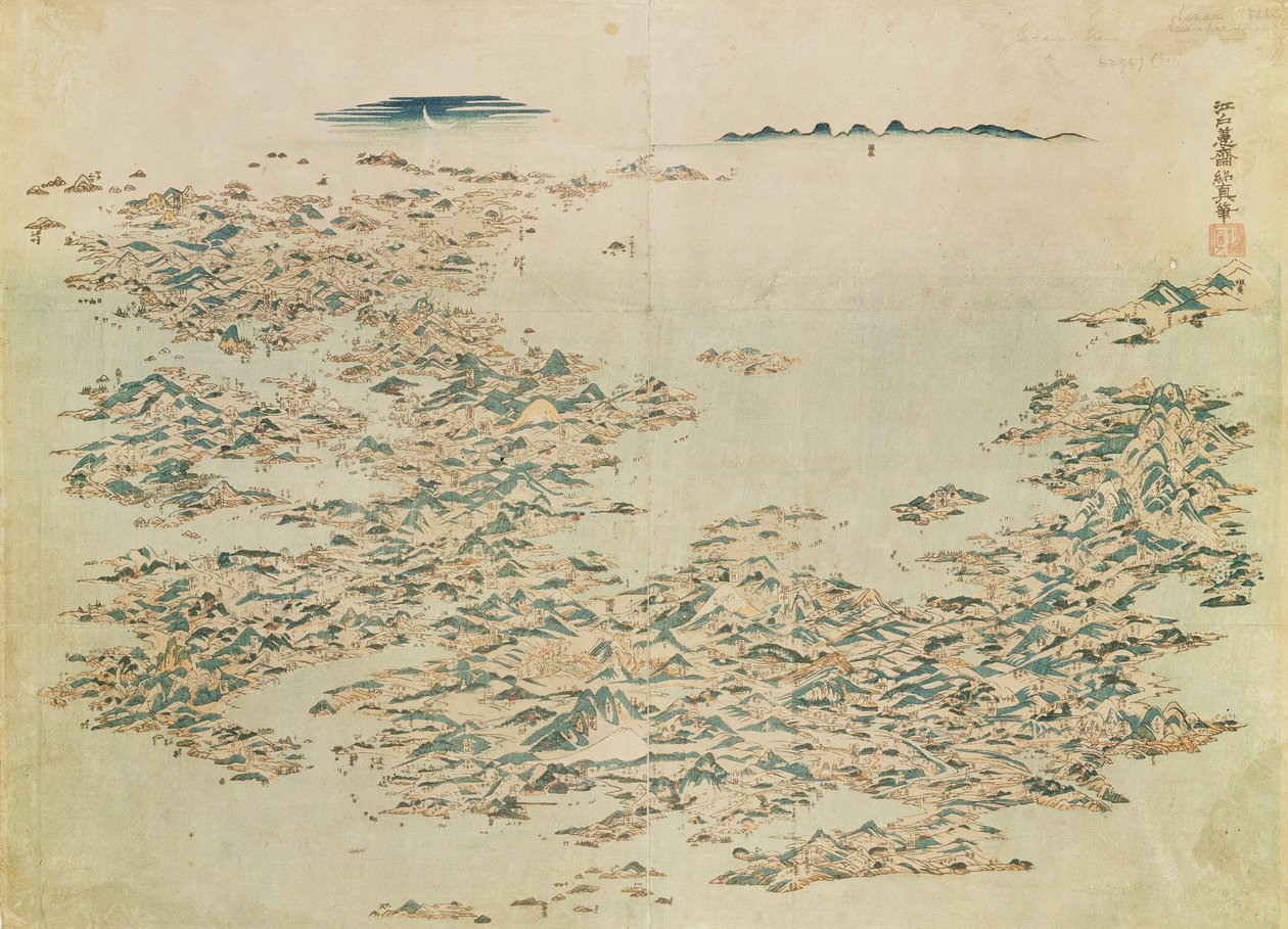 Ilmakuva Japanin saarista, n. 1820 (wc paperilla) tekijältä Japanese School