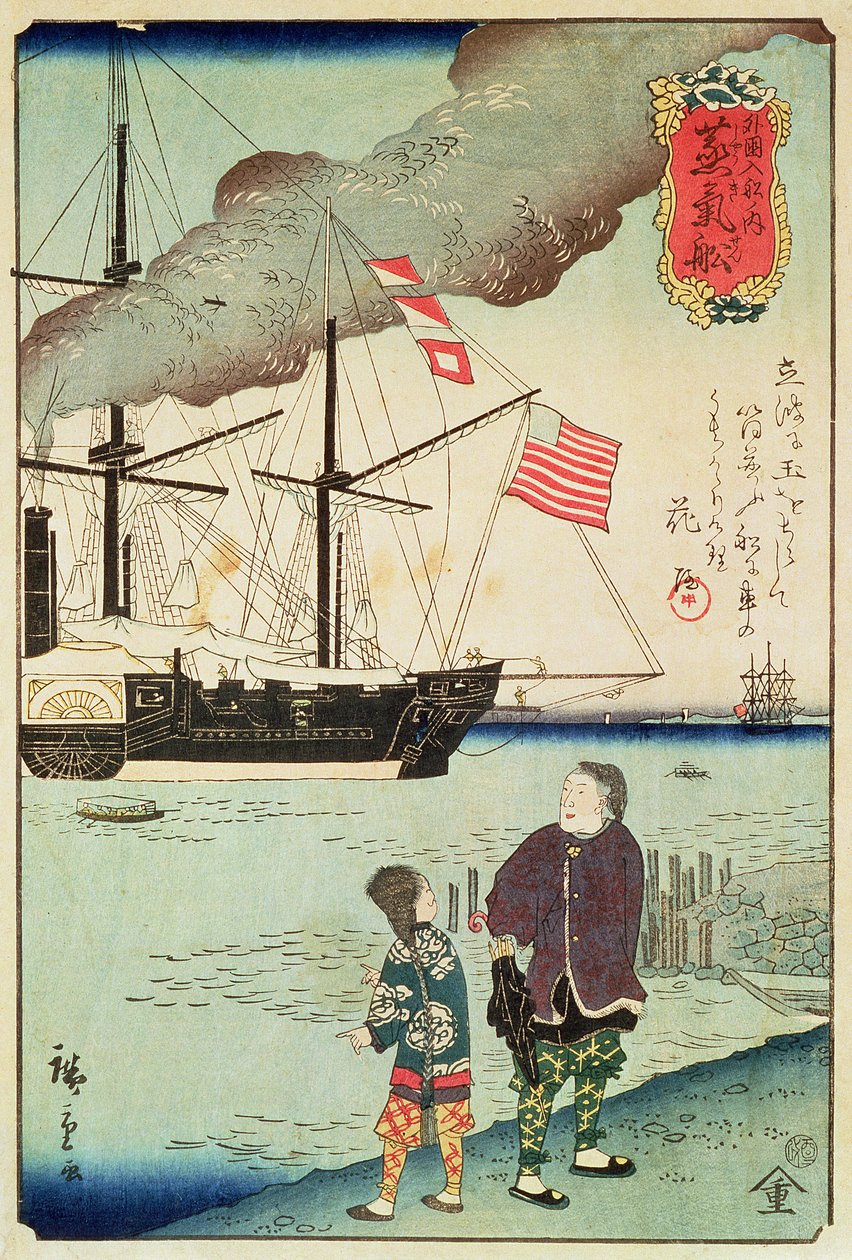Amerikkalainen laivaston alus japanilaisessa satamassa, 1861 (värillinen puupiirros) tekijältä Japanese School