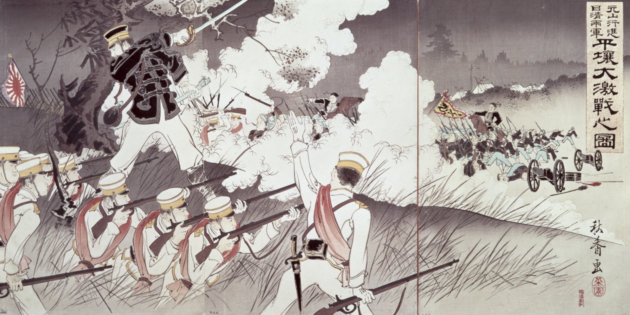 Pjongjangin taistelu Kiinan ja Japanin sodan aikana, nro 36 albumilta, pub. 1894, (värillinen puupainatus) tekijältä Japanese School