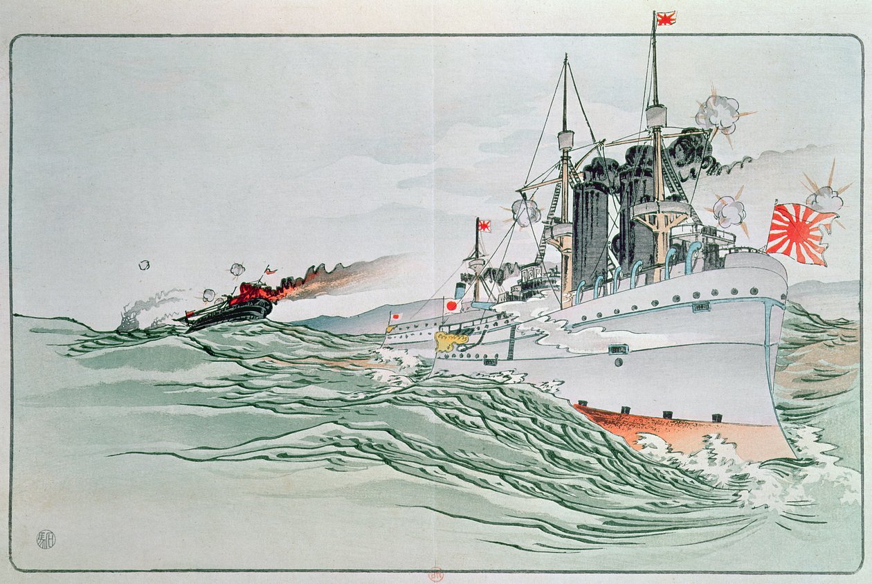 Yalun taistelu, 17. syyskuuta 1894 tekijältä Japanese School