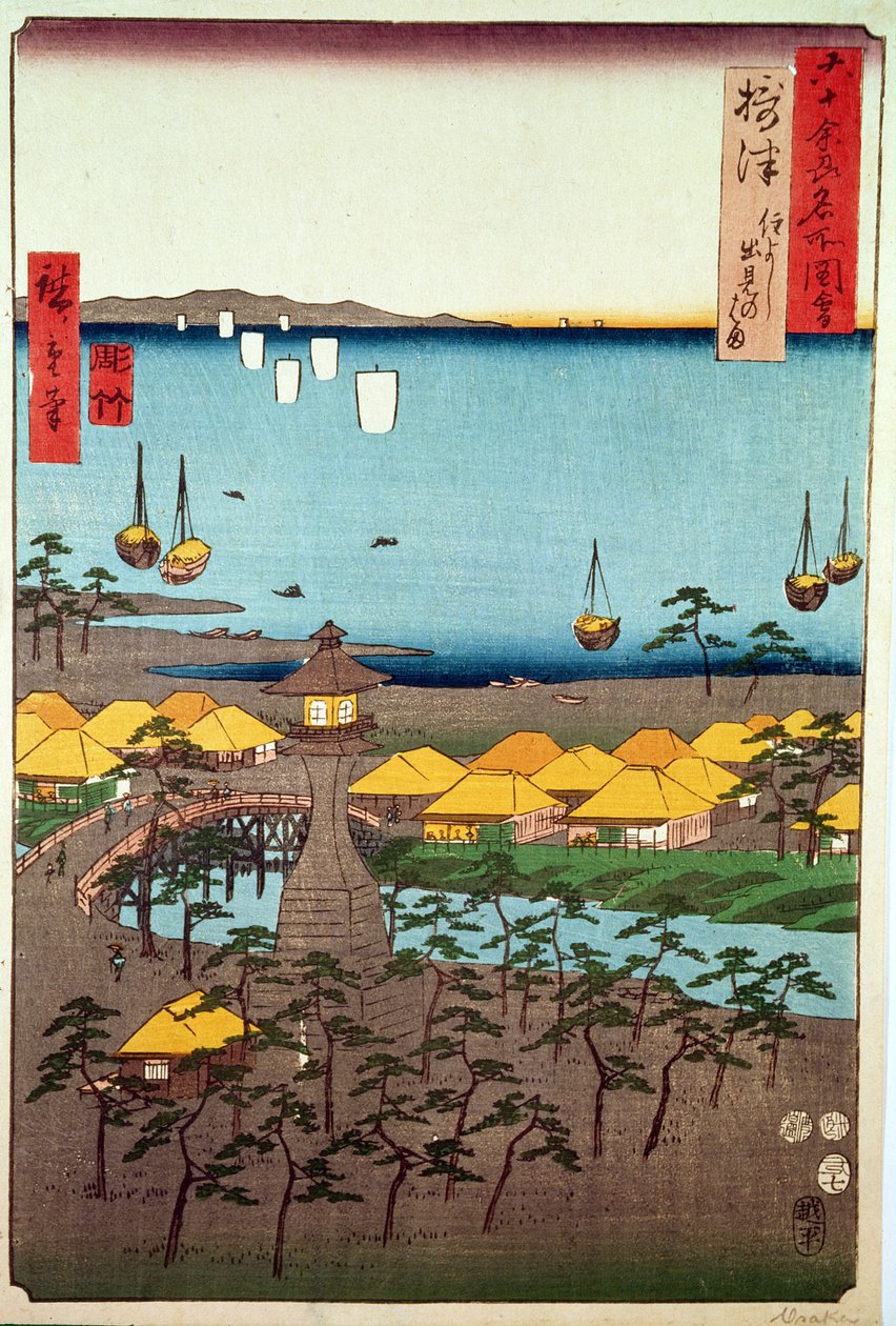 Näkymä Osakasta (puupainatus) tekijältä Japanese School