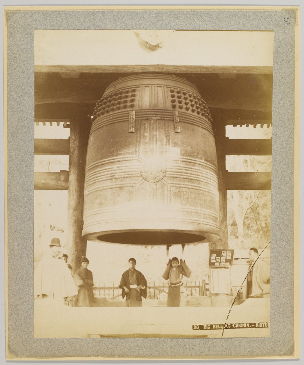 Big Bell Chioninissa, Kiotossa, Japanissa (m/v kuva) tekijältä Japanese Photographer