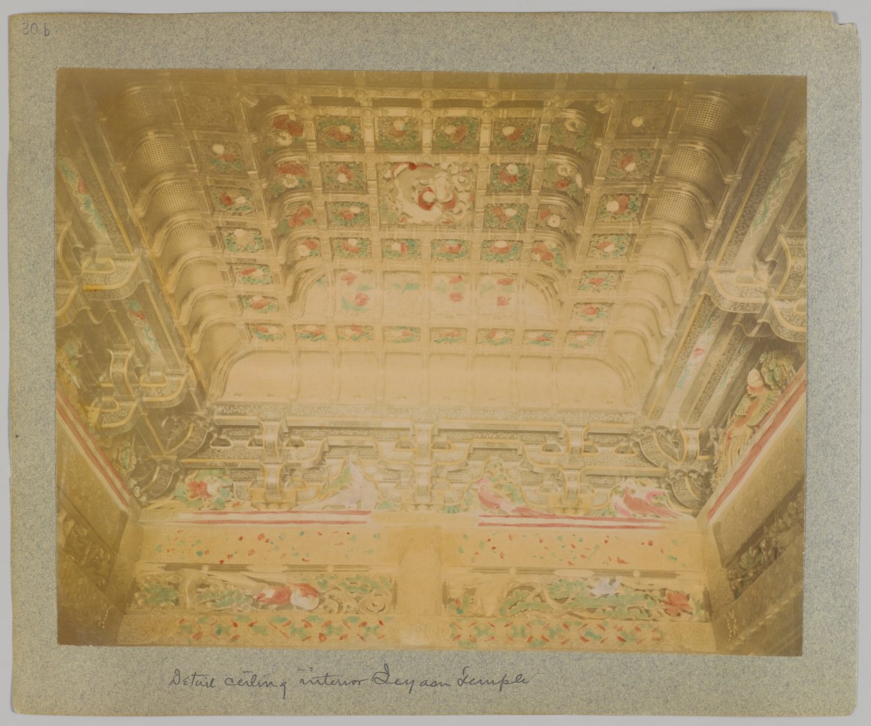 Katon yksityiskohta Tōshō-gū, Nikko, Japani (käsinvärinen mustavalkokuva) tekijältä Japanese Photographer