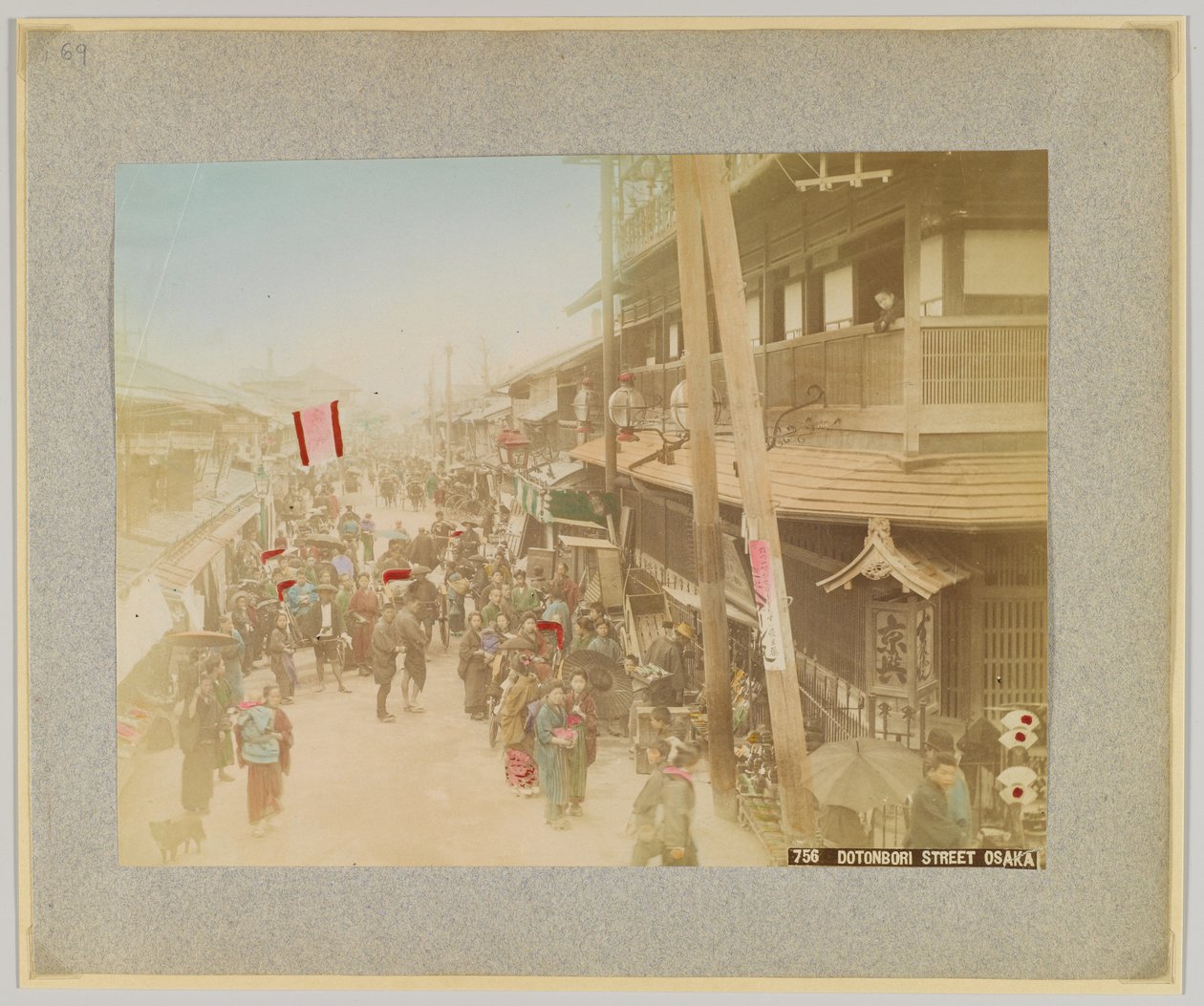 Dotonbori Street, Osaka, Japani (käsinvärinen mustavalkokuva) tekijältä Japanese Photographer