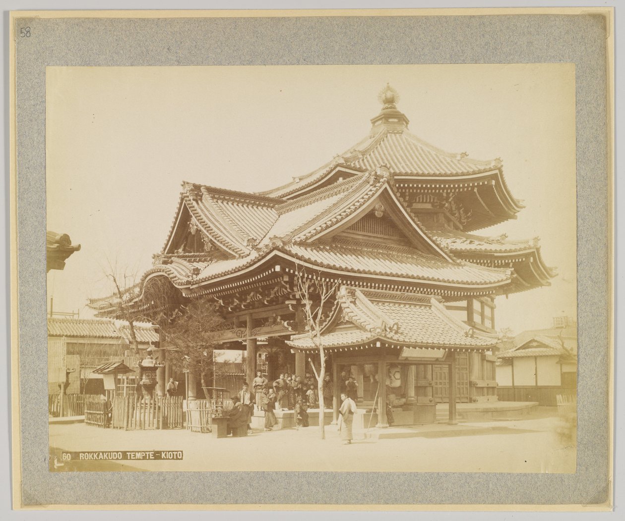 Bowers & Wilkin mp, Kioto, Japani (b/w p hot) tekijältä Japanese Photographer