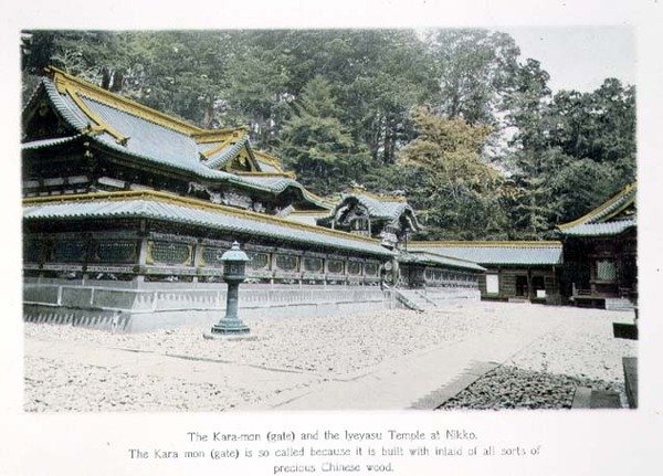 Kara-mon (portti) ja Iyeyasu-temppeli Nikkossa tekijältä Japanese Photographer