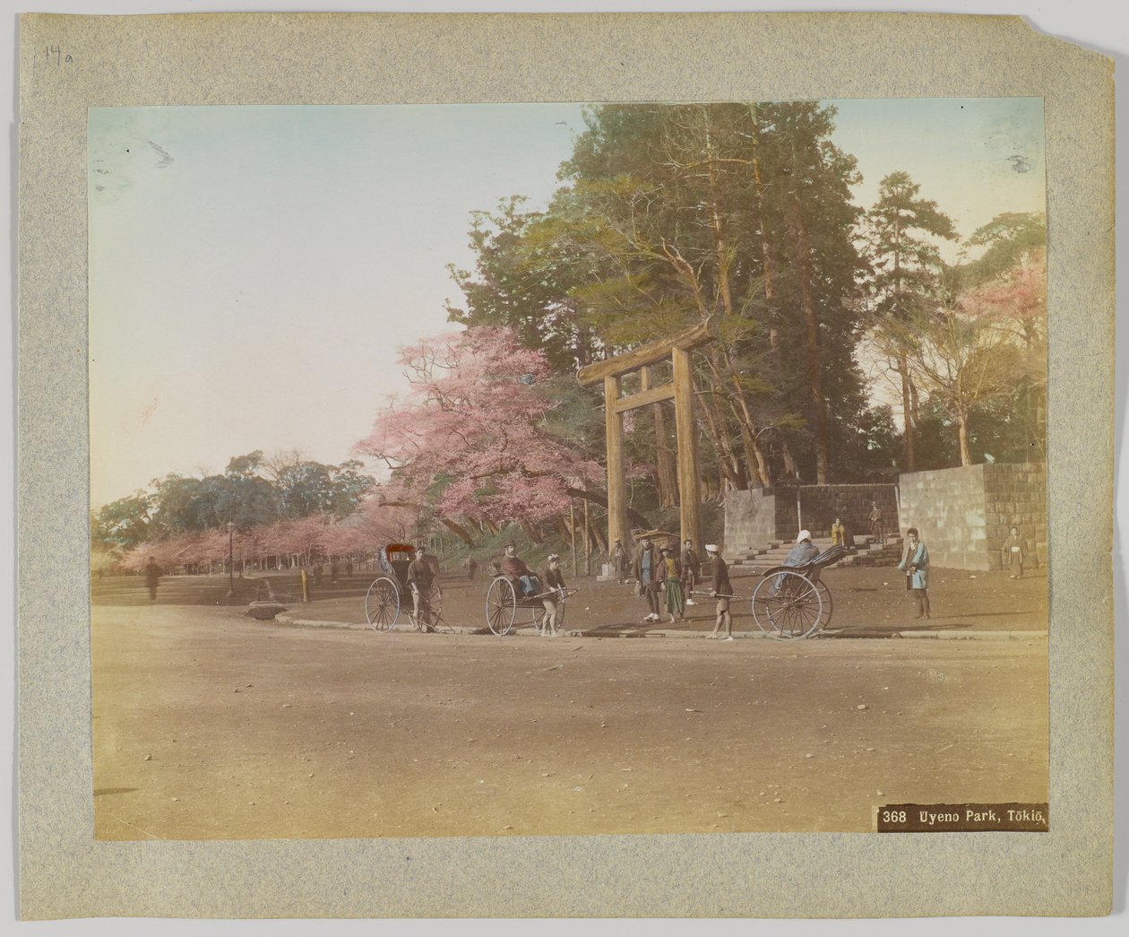 Uyeno Park, Tokio, Japani (käsinvärinen mustavalkokuva) tekijältä Japanese Photographer