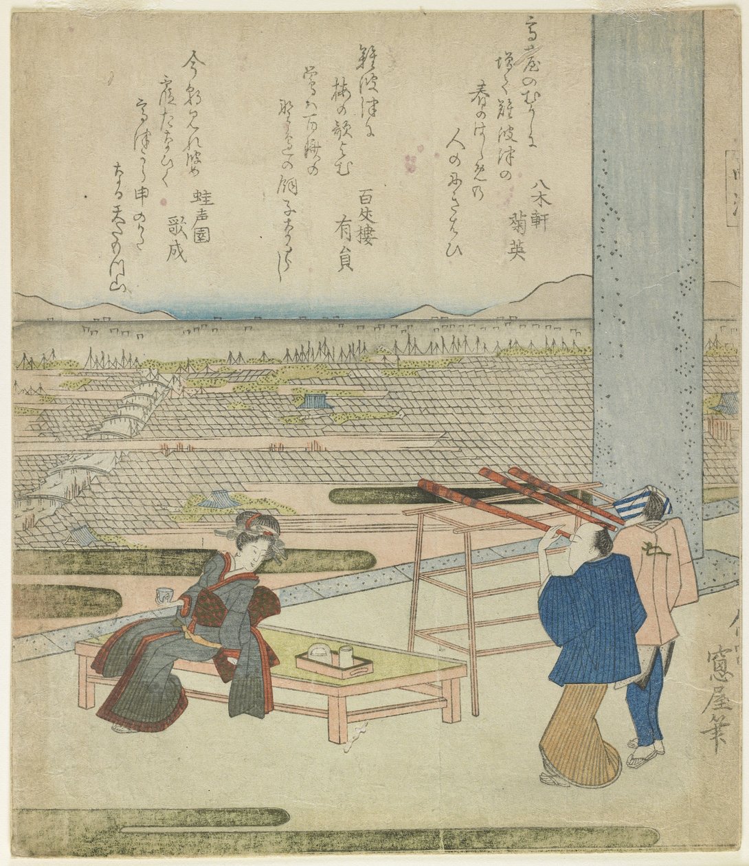 (Nainen ja kaksi miestä nauttimassa näköalasta kukkulalla sijaitsevasta rakennuksesta), 1820-luku (värillinen puupiirros) tekijältä Japanese School