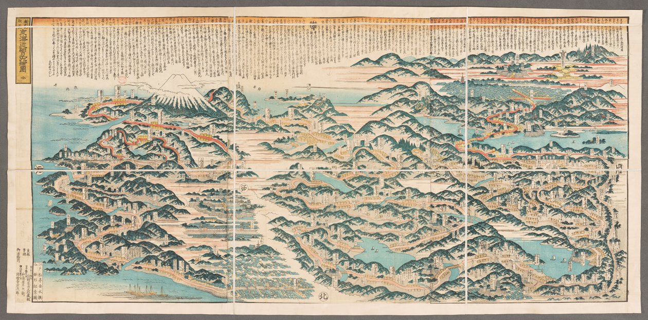 Suuri panoraamakartta Tokaidosta tekijältä Japanese School