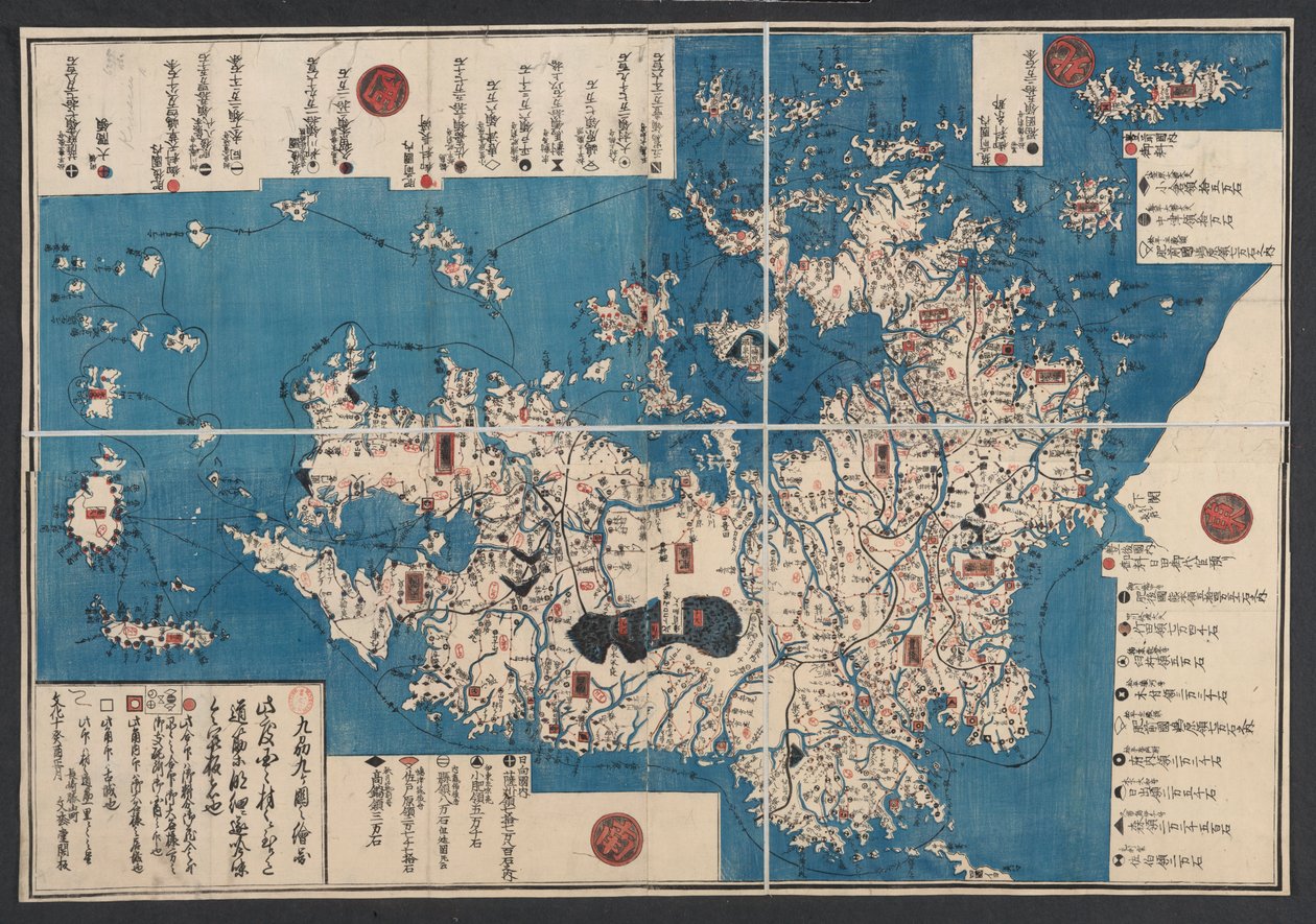 Kartta Kiushiun saaresta (Kyushu) tekijältä Japanese School