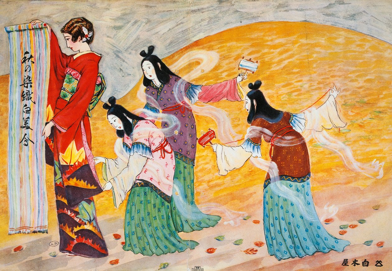 Kakemonotyöpajan mainos (riippuvat rullamaalaukset) tekijältä Japanese School