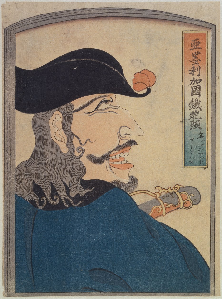 Amerikkalainen tykistön päällikkö, noin 1865 (puupiirros). tekijältä Japanese School