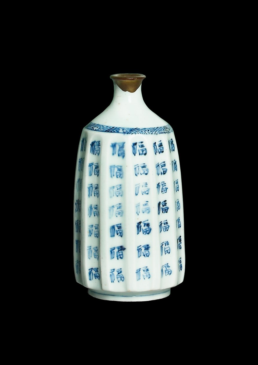 Pullo, n. 1630 (arita-posliini sinisellä aluslasituksella) tekijältä Japanese School