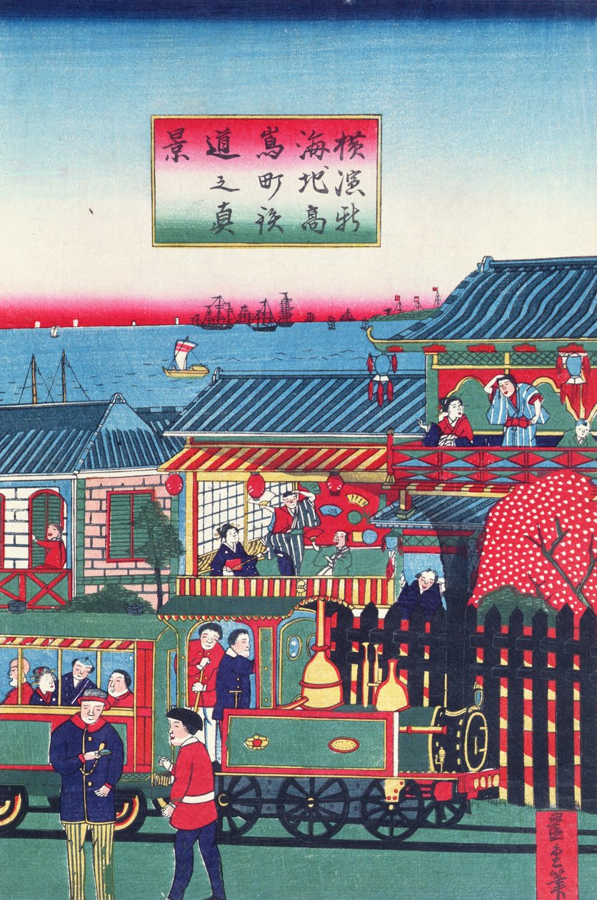 Keskiosa triptyykistä, joka kuvaa junaa Yokohamassa 1800-luvun jälkipuoliskolla (katso myös 277856) tekijältä Japanese School