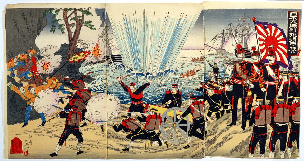 Japanilaisten joukkojen laskeutuminen rannikolle Kiinan rannoilla, jakso Kiinan ja Japanin sodasta, 1800-luvun loppu (värillinen puupainatus) tekijältä Japanese School